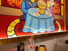 -1078號老北京涮肉(松柏店)