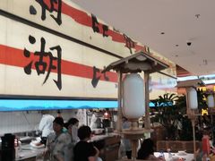 -桂满陇·蟹黄小笼汤包(中山公园店)