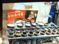 -老牌坊云南鱼豆花火锅(爱建店)