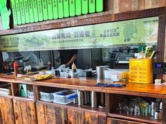 -山葵说·泥炉烤肉(泰达时尚E街区店)
