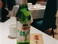 -永乐饭庄(安德路店)