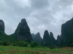 -钟山水墨田园