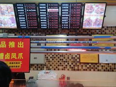 -老苗炸鸡(天下汇国际购物中心店)