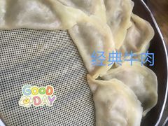 -金城包子牛肉灌汤包(台东四路店)