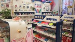 -孩子王(铁西万达店)