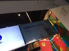 -茶百道(蜀汉路店)