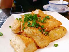 黄金豆腐-鹅滋道(甘坑古镇店)