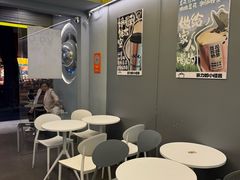 -茶力的小怪兽(梅林卓悦汇店)