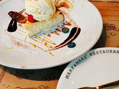 -Mark&Mars Restaurant