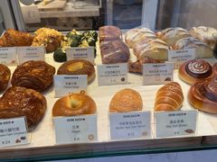 -DRUNK BAKER(上海陕康里店)