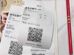 -稻香酒家·34年老字号·港式粤菜(侨光店)