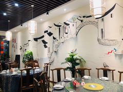 -梁溪河畔·吉府花园(南长街南下塘店)