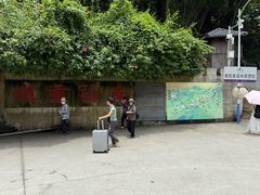 -友谊关景区