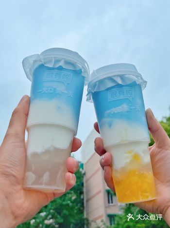 ️干了这杯蓝天白云开启美好的一天
