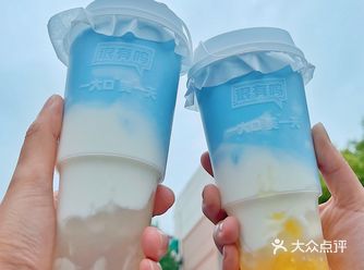 ️干了这杯蓝天白云开启美好的一天
