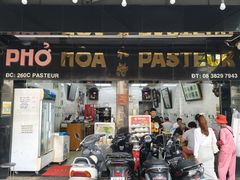 -Pho Hoa Pasteur