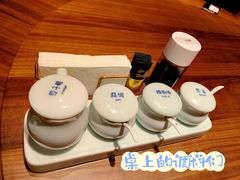 -喜鼎海胆水饺(东港店)