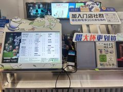 -茶百道(大兴绿地缤纷城店)