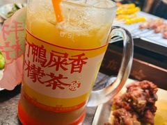 -破店肥哈·东北烧烤·夜宵(南山保利店)