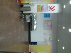 冬季来游，太棒了，人少!-泳远游泳培训俱乐部(东方体育中心店)