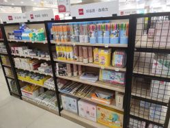 -孩子王(新北万达广场店)