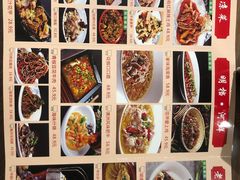 -有红鸡毛店·川菜(建设路店)