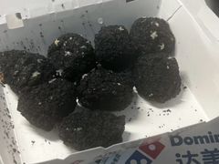 -达美乐比萨(南京西路店)