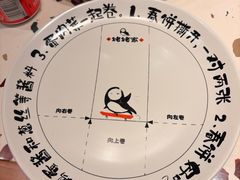 -姥姥家春饼店(惠新东街店)