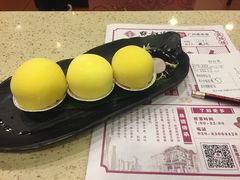 泰式冰榴莲-点都德(盘福楼店)