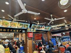 -谢老五跷脚牛肉·非遗传承店