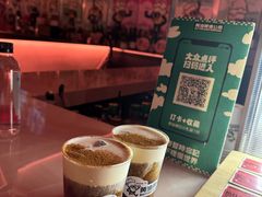 -黄油啤酒公司