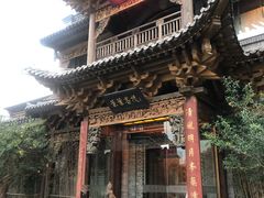 门面-叶叶菩提(旗舰店)