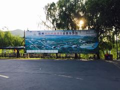 导游图-杭州双溪漂流景区