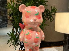 -Plush大堂酒廊(北京金融街威斯汀大酒店)