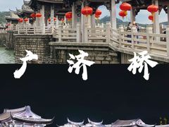 -潮州古城