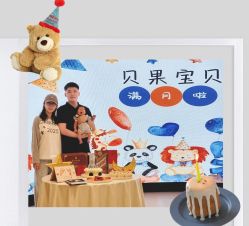 -爱悦月子中心·时光(武侯店)