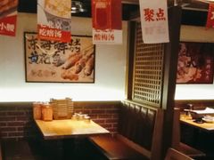 -聚点串吧·北京烧烤(朝北店)