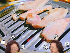 -金顺韩式烤肉·网红烤肉店(广利路店)