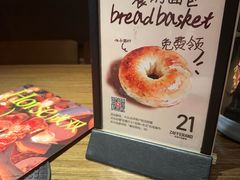 -ZAFFERANO西班牙海鲜饭(上海首店)