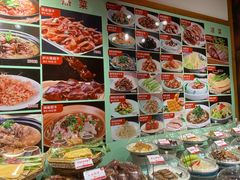 -锦绣金山人家(友谊店)