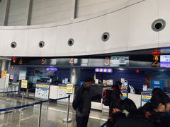 -黄山屯溪国际机场