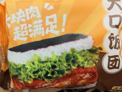 -一鸣真鲜奶吧(龙江地铁站店)