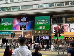 -海港城