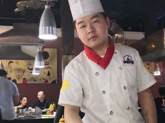 -利昂法式铁板主题餐厅(新奥购物中心店)