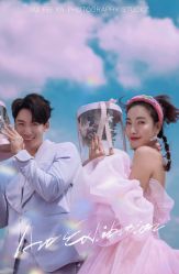 -苏菲雅婚纱摄影(西三路)