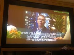 -金色印象·HiFi影音·按摩足疗(龙腾路店)
