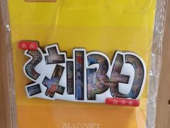 -谭嗣同故居