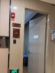 -四川娇点医学美容医院