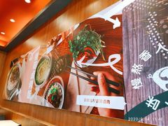 -永和大王(茉莉上新·星塘街店)