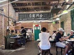 -何九海南茶店(鬼仔巷店)